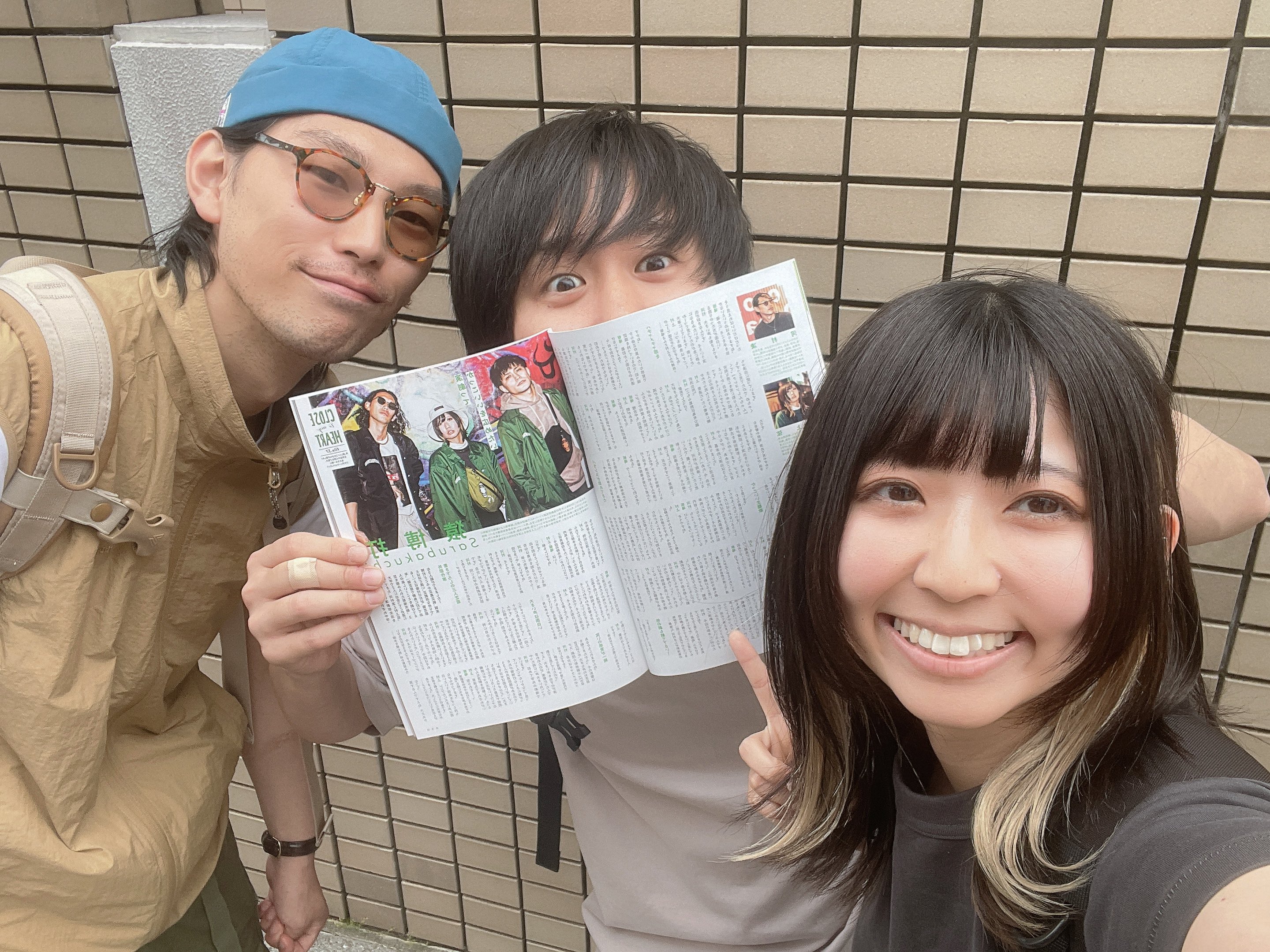 大衆演劇さらし❗️ ワイドパンツ 立ち晒し襦袢 大衆演劇