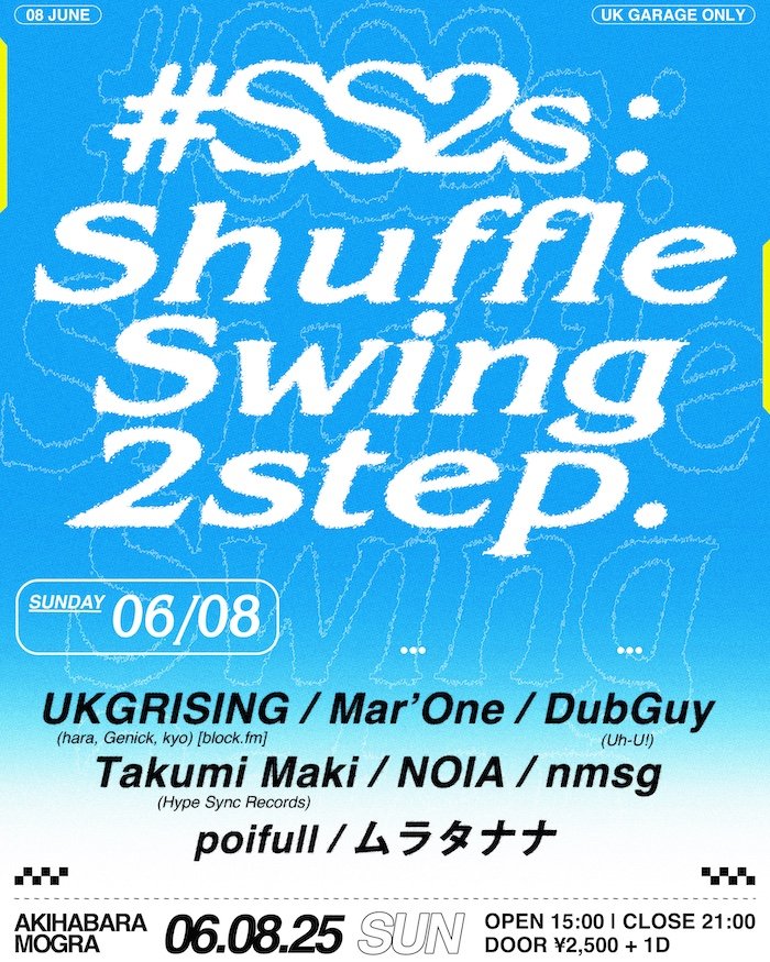 -#𝙈𝙊𝙂𝙍𝘼 𝙒𝙀𝙀𝙆𝙀𝙉𝘿 𝙎𝘾𝙃𝙀𝘿𝙐𝙇𝙀-

6日(金) 23:00
#あにめないと
club-mogra.jp/2025/06/06/560…

7日(土) 14:00
#Juke_Vox 
club-mogra.jp/2025/06/07/560…

7日(土) 23:00
#ANISONMATRIX
club-mogra.jp/2025/06/07/561…

8日(日) 15:00
#SS2s
club-mogra.jp/2025/06/08/566…