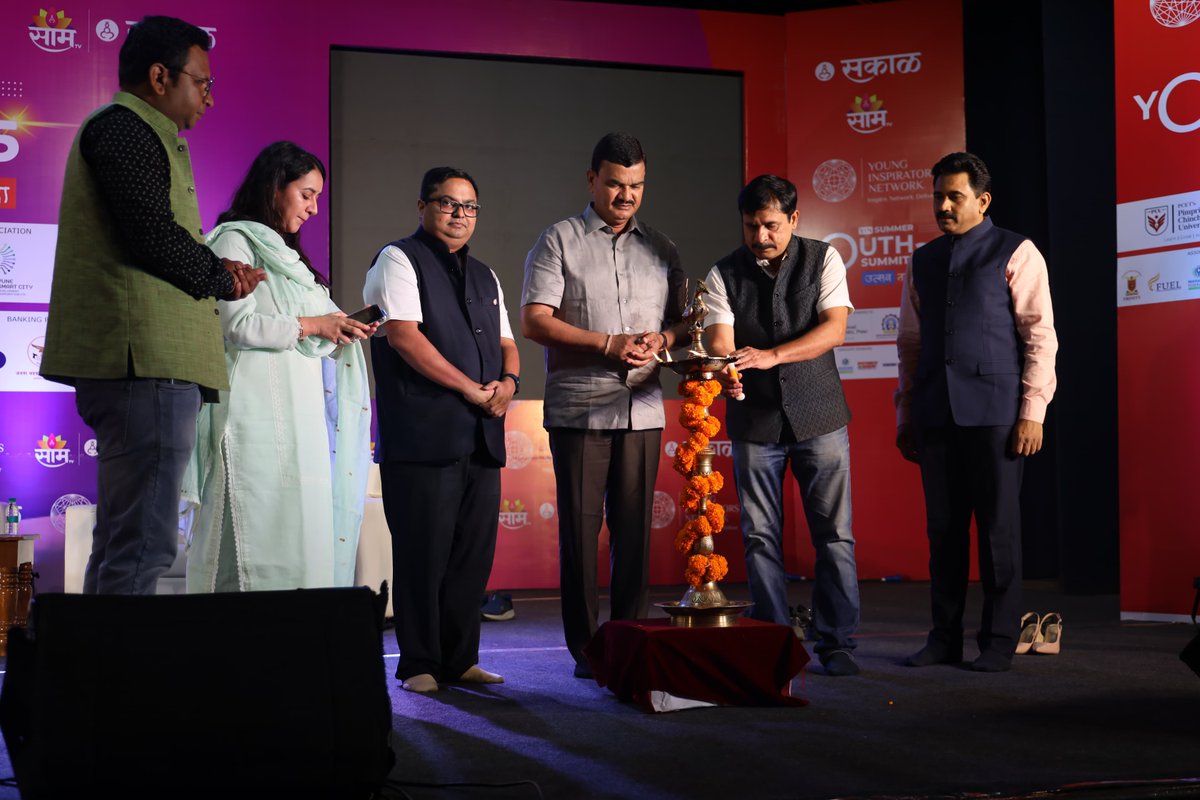 PimpriChinchwadUniversity tweet media