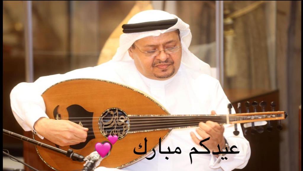 تقبل طاعتكم عيد اضحى مبارك