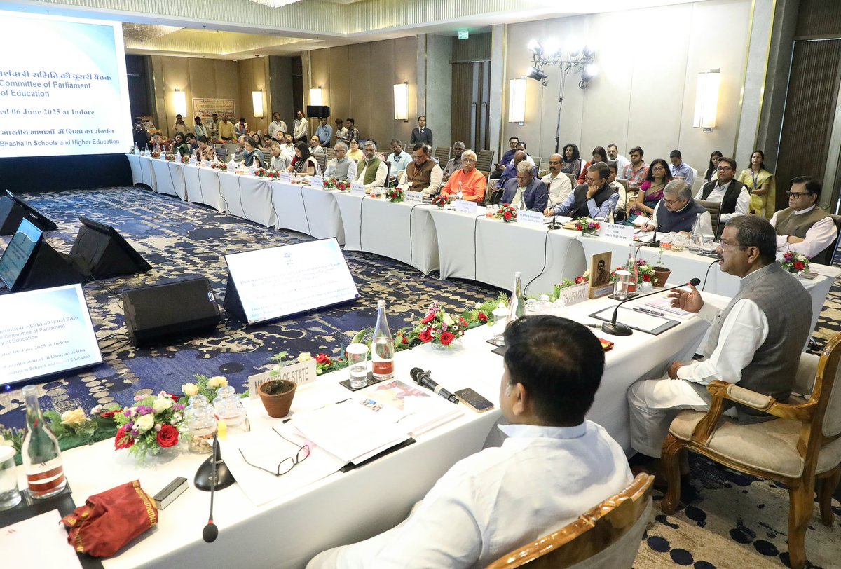 Dharmendra Pradhan (@dpradhanbjp) on Twitter photo Chaired a meeting of the Consultative Committee of Parliament for <a href="/EduMinOfIndia/">Ministry of Education</a> at Indore.
Spoke about the all-round efforts undertaken by MoE for promoting mother tongue education and also stressed on the need for integrating Bharatiya Bhashas in schools as well as in higher Chaired a meeting of the Consultative Committee of Parliament for <a href="/EduMinOfIndia/">Ministry of Education</a> at Indore.
Spoke about the all-round efforts undertaken by MoE for promoting mother tongue education and also stressed on the need for integrating Bharatiya Bhashas in schools as well as in higher