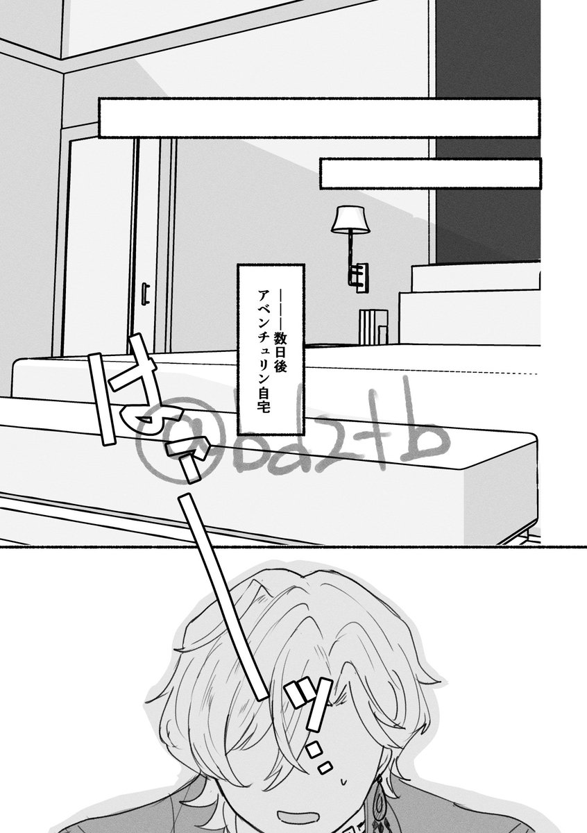 ② 