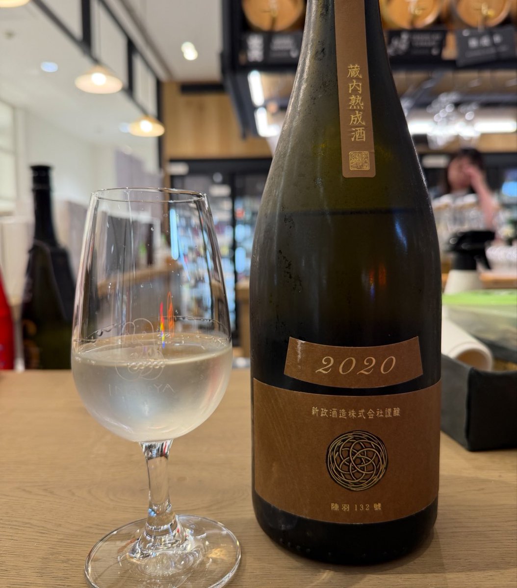 ◾️No.6 A-type 2024
飲んだ瞬間ナニコレ！？ってなるくらい、全然味が乗ってなかった！ まだだいぶ寝かせないとダメだわ…

◾️アース 蔵熟
こっちは美味しかった！しっかり味がするし微シュワシュワ感があって爽やか、初夏にぴったり