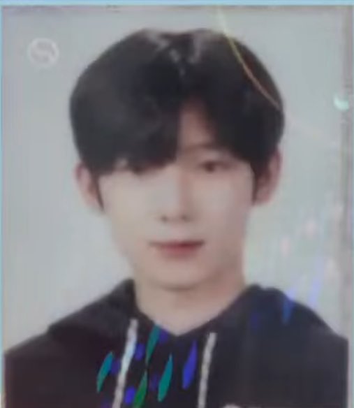 선우 민증 사진 ㅈㄴ귀여웤ㅋㅌㅋㅌㅋㅋㅋㅋㅋㅋㅌ