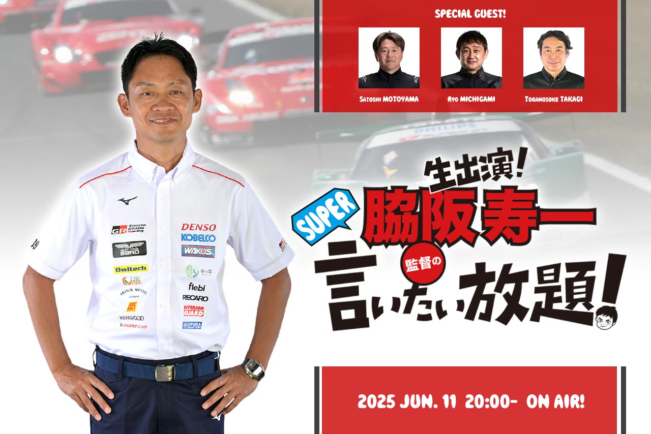 企業スポーツの撤退と混迷する日本のスポーツ Amazon.co.jp: 企業スポーツの撤退と混迷する日本のスポーツ