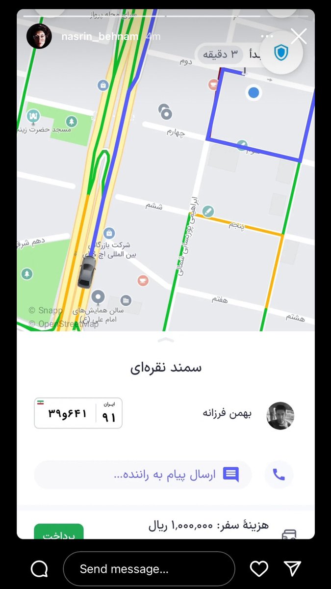 قاتل راننده اسنپ بوده ولی اسمی از اسنپ جایی نیومده