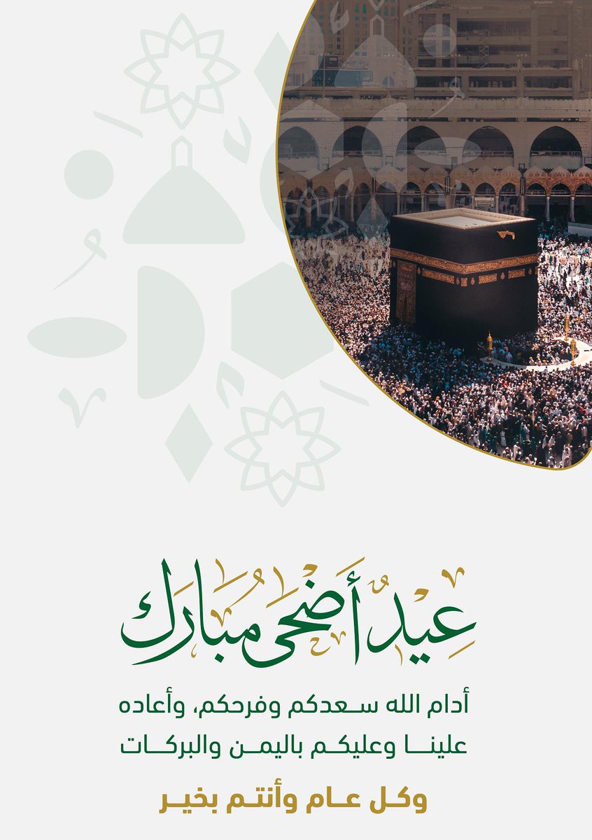 Saud (@thesaudhimself) on Twitter photo 