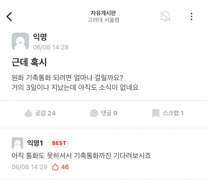 ㅁㅊ ㅋㅋㅋㅋㅋㅋㅋㅋㅋㅋㅋㅋㅋㅋㅋㅋㅋㅋㅋㅋㅋㅋㅋㅋㅋㅋㅋㅋㅋㅋㅋㅋㅋㅋㅋㅋㅋㅋㅋㅋㅋㅋㅋㅋㅋㅋㅋㅋㅋㅋㅋㅋㅋㅋㅋㅋㅋㅋㅋㅋㅋㅋㅋㅋㅋㅋㅋㅋㅋㅋㅋㅋㅋㅋㅋㅋㅋㅋㅋ