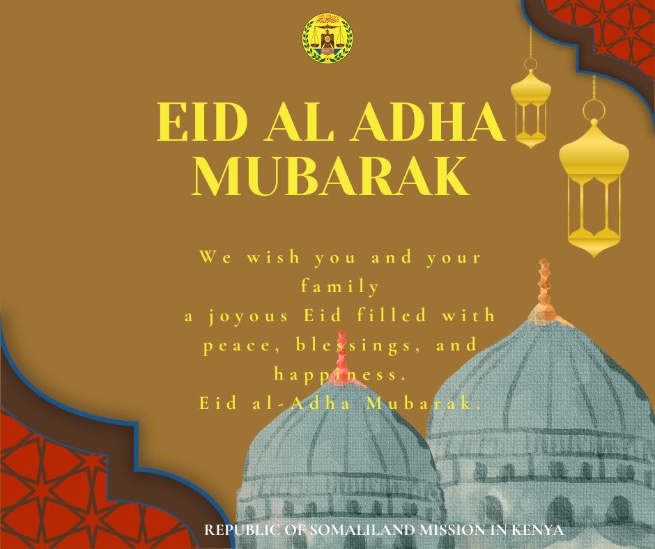 Eid Mubarak