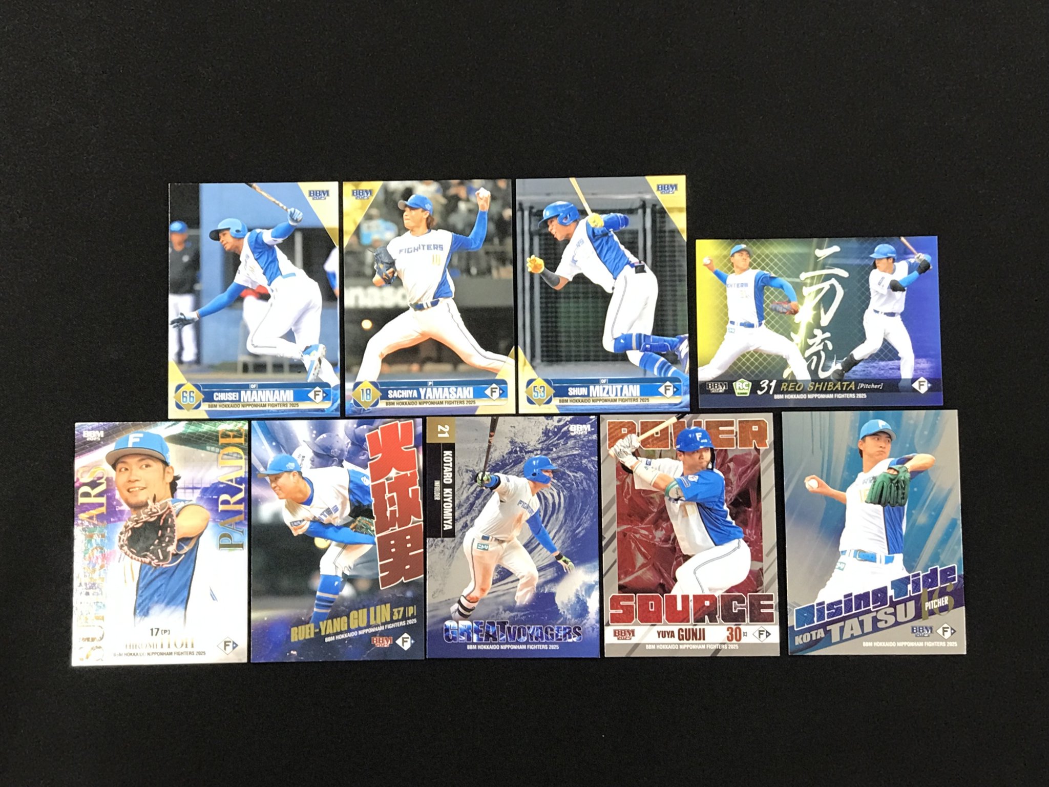 BBM 2025 北海道日本ハムファイターズ　未開封ボックス BBM 北海道日本ハムファイターズ ベースボールカード2025未開封