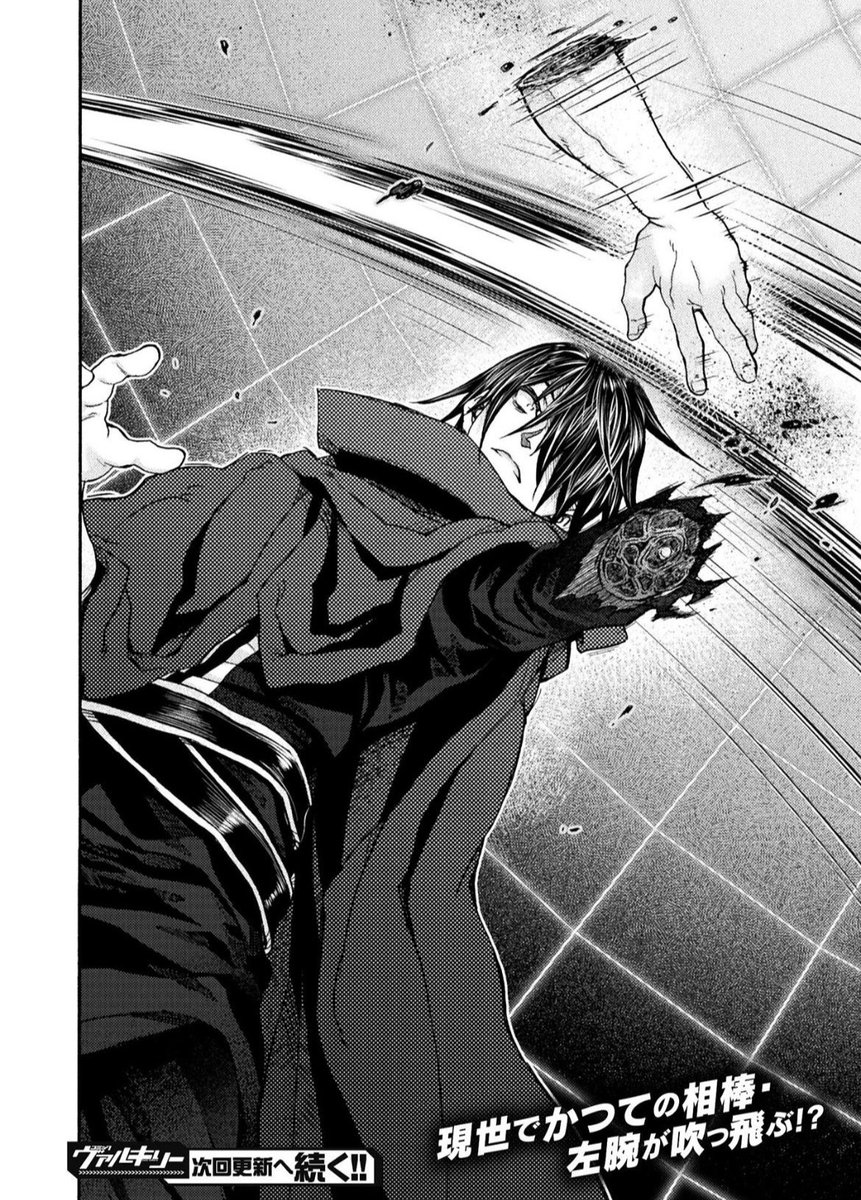 姫騎士がクラスメート! THE COMIC 第73話 / 漫画:NO.ゴメス 漫画原案:空蝉 原作:EKZ キャラクター原案:吉沢メガネ https://t.co/bVYv6GrPOc #ニコニコ漫画
そういえばニコニコの最新話とっくにきてました