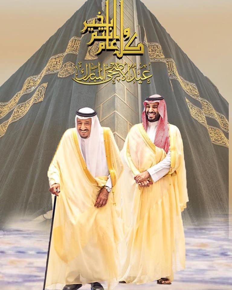 قناة 55 tweet media