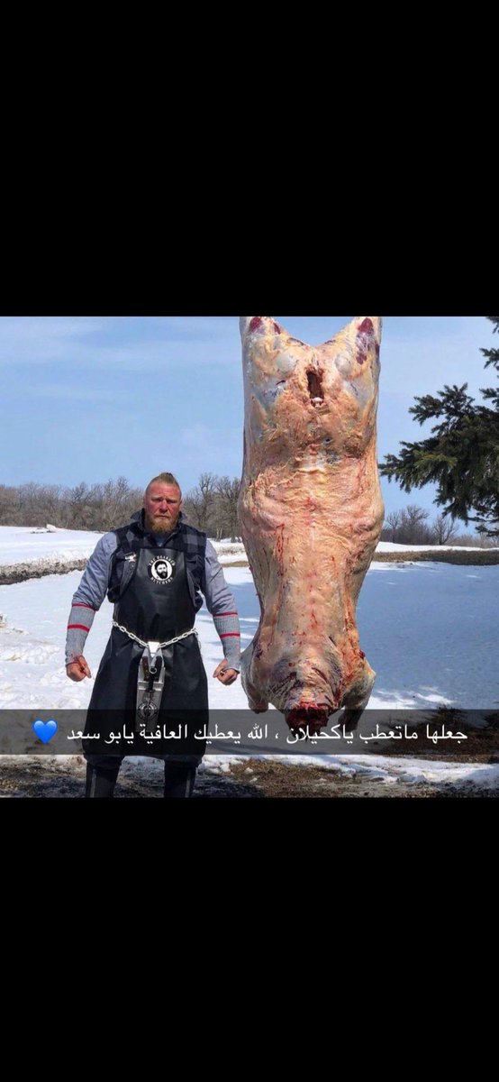 عيييد 2025 🐑🩸🩸