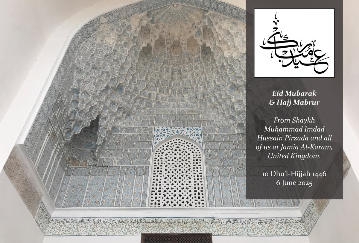 EID MUBARAK &amp; HAJJ MABRUR

From <a href="/ShaykhPirzada/">M I H Pirzada</a> and all of us at <a href="/JamiaAlKaram/">Jamia Al-Karam</a>, United Kingdom.

10 Dhu'l-Hijjah 1446 | 6 June 2025

Photo taken during the visit of Shaykh Pirzada to Uzbekistan, on 30 September 2019.

#Eid #EidUlAdha #Hajj