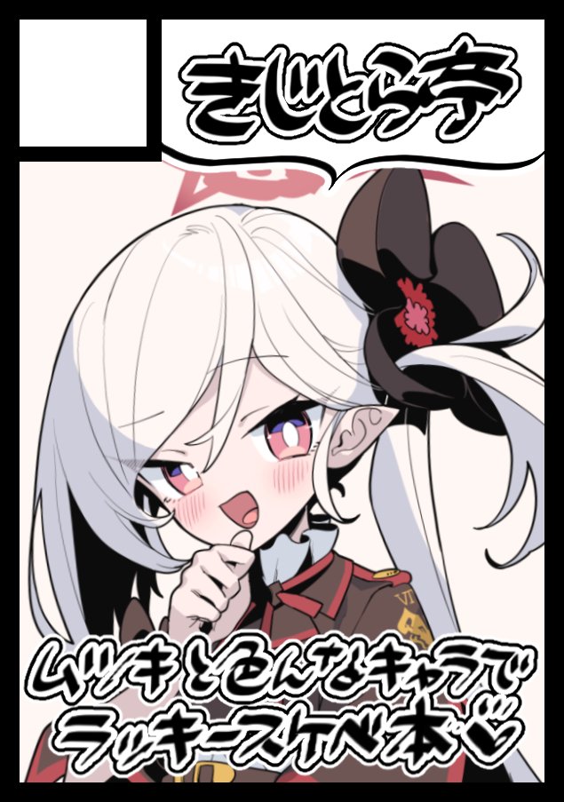 KOMA KOMA×日文｜日本文教出版