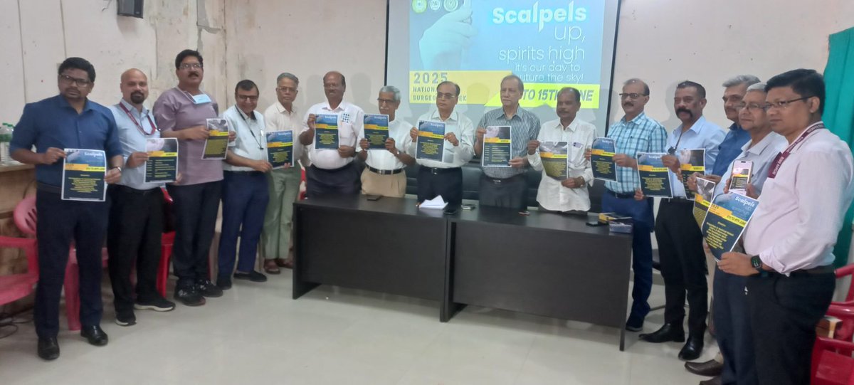 lagatarIN's tweet image. 9-15 जून तक रिम्स में मनेगा नेशनल सर्जन वीक, होंगे कई आयोजन
lagatar.in/national-surge… #RIMS #National #surgeon #week #program #organized