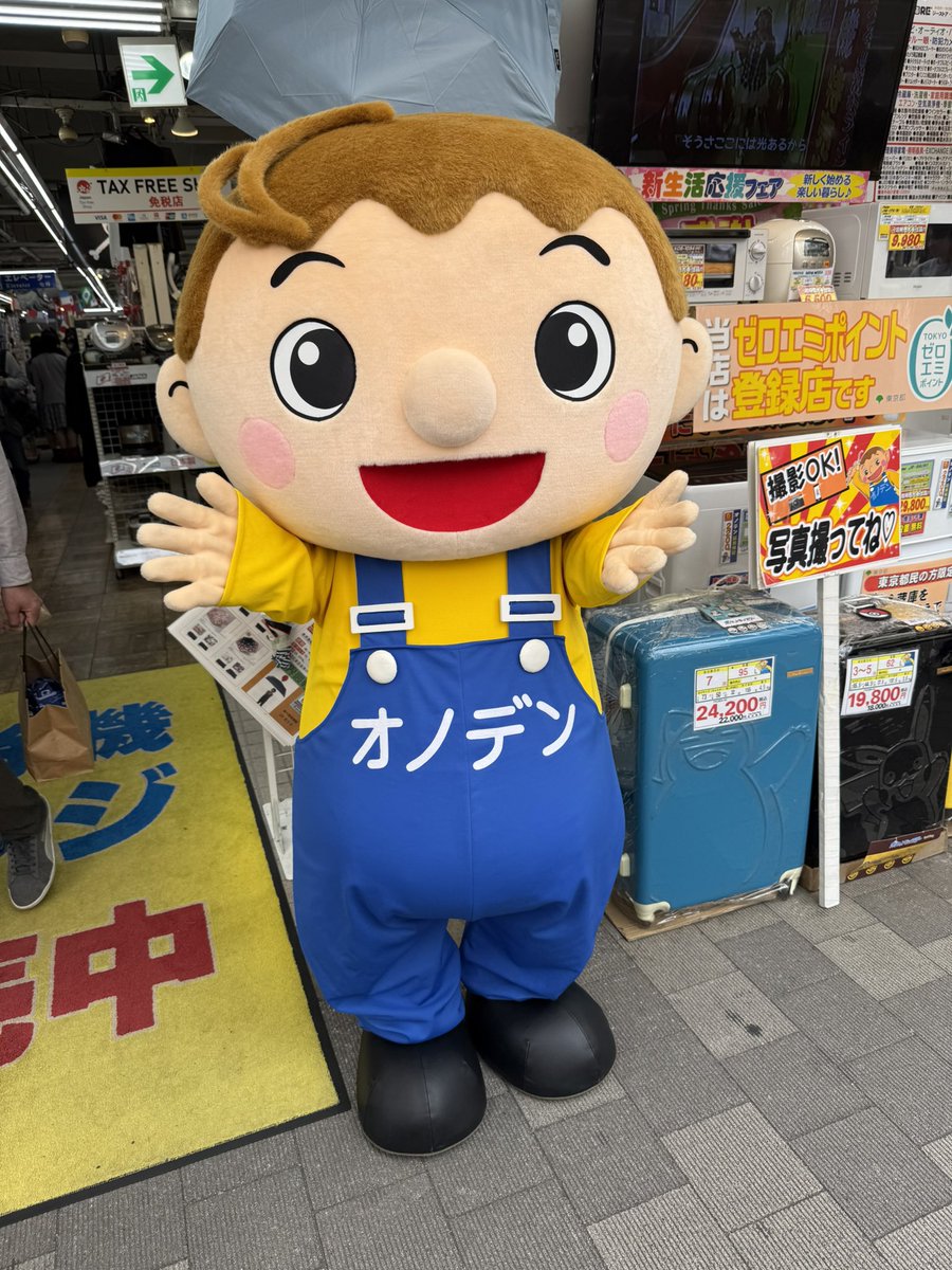 1_048599's tweet photo. https://t.co/EYqGvCNs1G