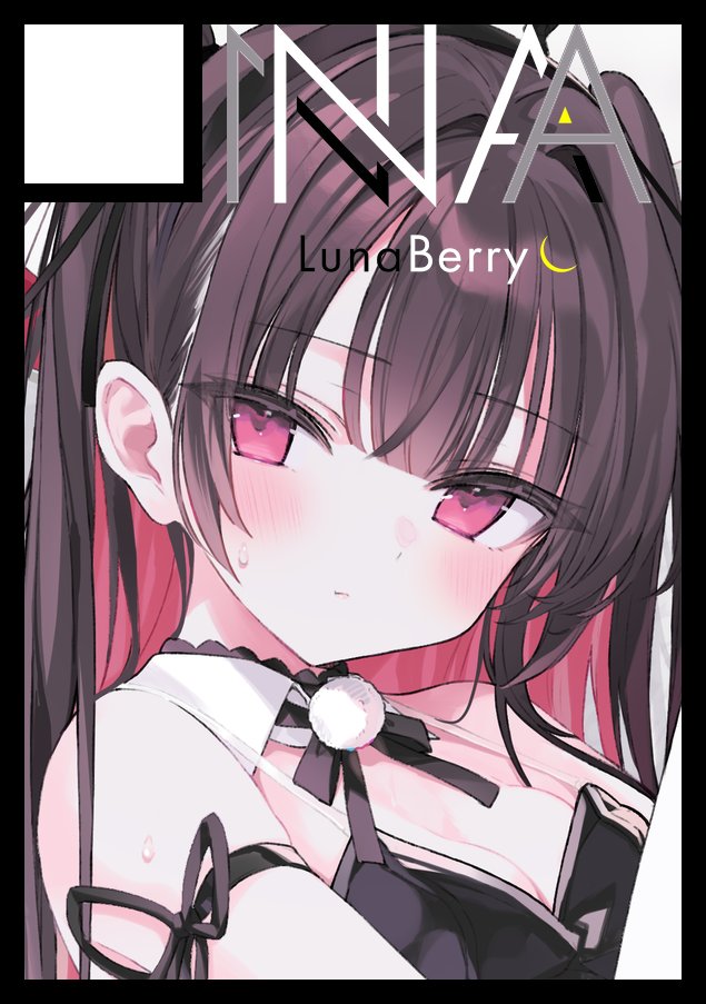 nanananaaannaa's tweet image. ◎貴方のサークル「Lunaberry」は、日曜日 南地区 “a”ブロック-46ab(南1ホール) に配置されました。
夏コミ当選しました!
よろしくお願いします!