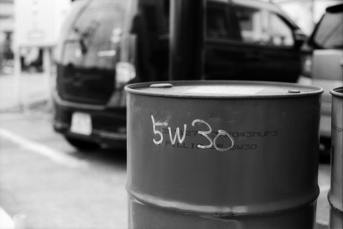 yukihay01339636's tweet photo. 市名坂
#orwo #un54 #fujifilm #microfine #smc_pentax_m (50mm f1.7) #sfxn https://t.co/Gz9hMmIrvq