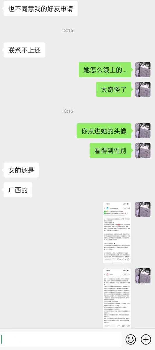 媒体预览
