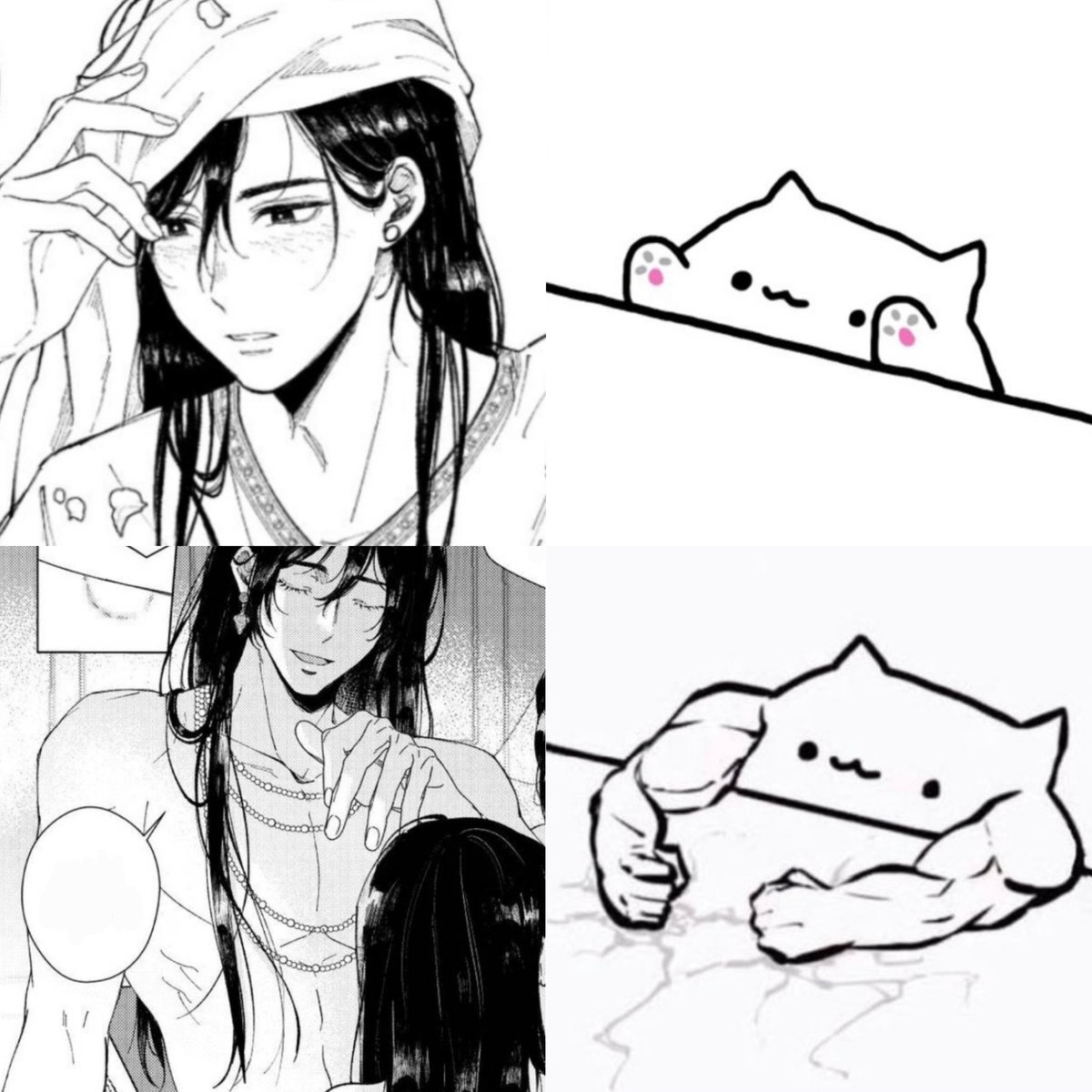 หน้าคิตตี้ บอดี้มาเวล