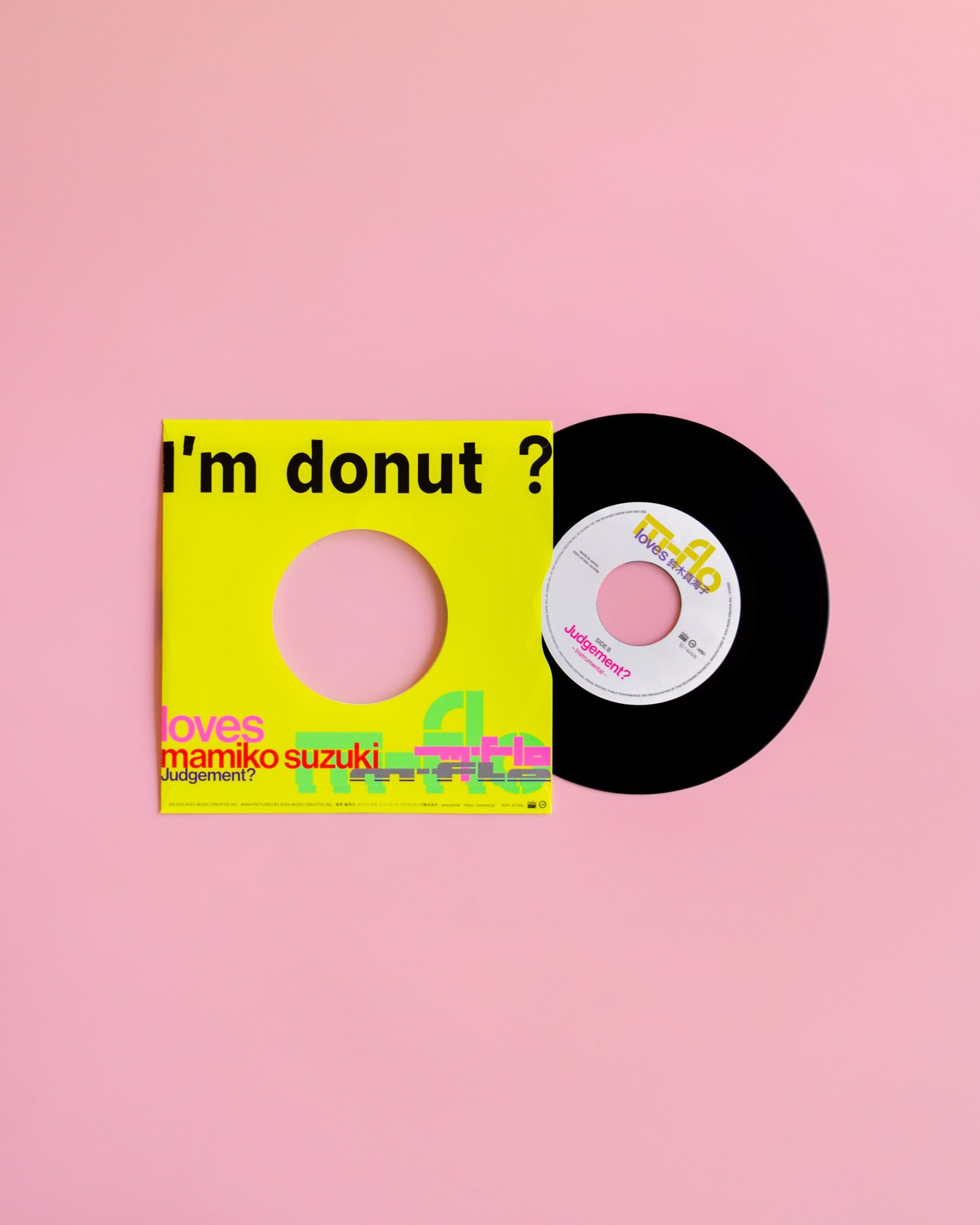 Judgement? m-flo loves 鈴木真海子 レコード ドーナツ盤 m-flo on X: 