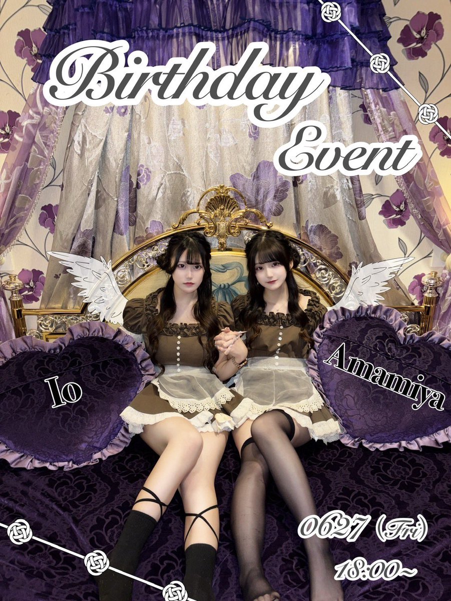 a_myax's tweet photo. † 2O25.06.27 ໒꒱· ﾟ
   inルシアン    18:00~ https://t.co/Xin3T1ZVZb