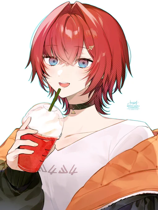 #絵ンジュ