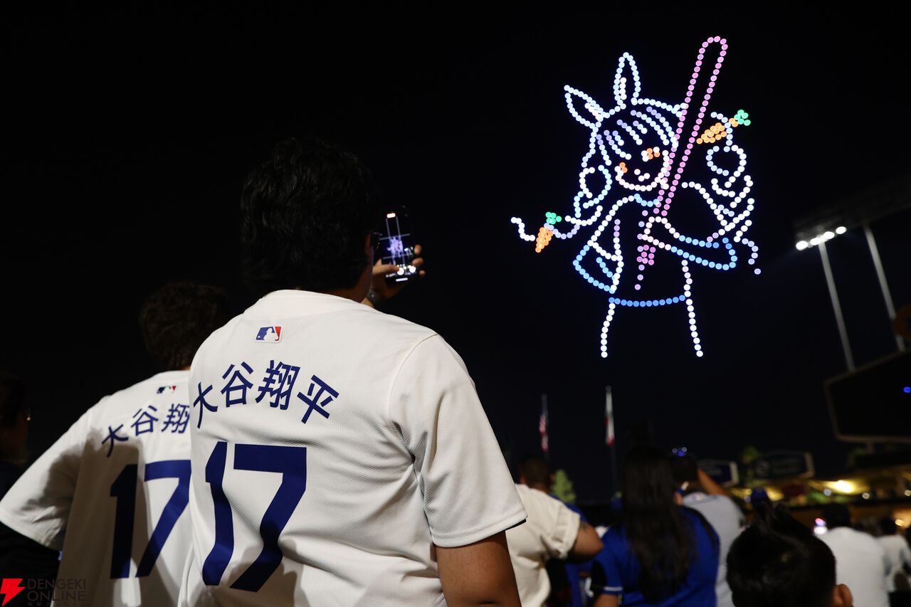 電撃オンライン on X: 