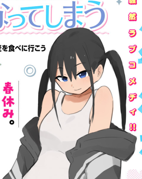 第3話ぶりにカラーも描きましたんでぜひ!まだまだ全話無料で読めます! 