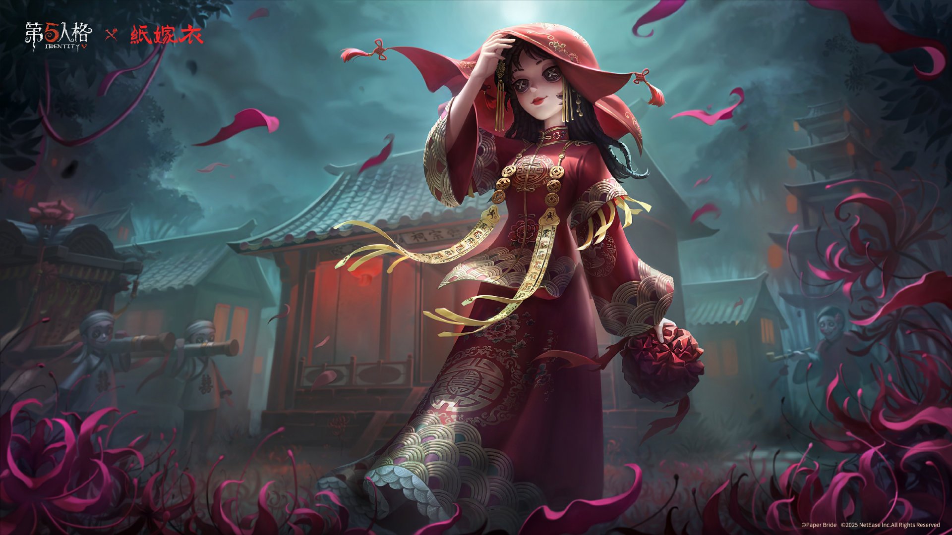 IdentityV 第五人格 まとめ売り 調香師 14点 mori 🧸 on X: 