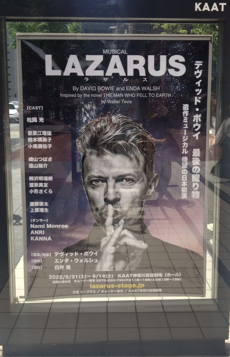 MASAdoit tweet media