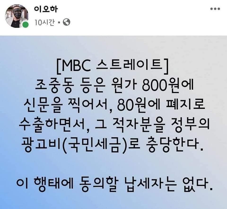 gimjunh46365659's tweet photo. https://t.co/z3rdadp4CX
