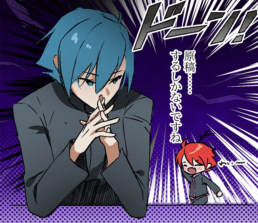 あなたのサークルは 土曜日 東地区 “ネ”ブロック－46b(東５ホール) に配置されています。

よろしくお願いいたします～！