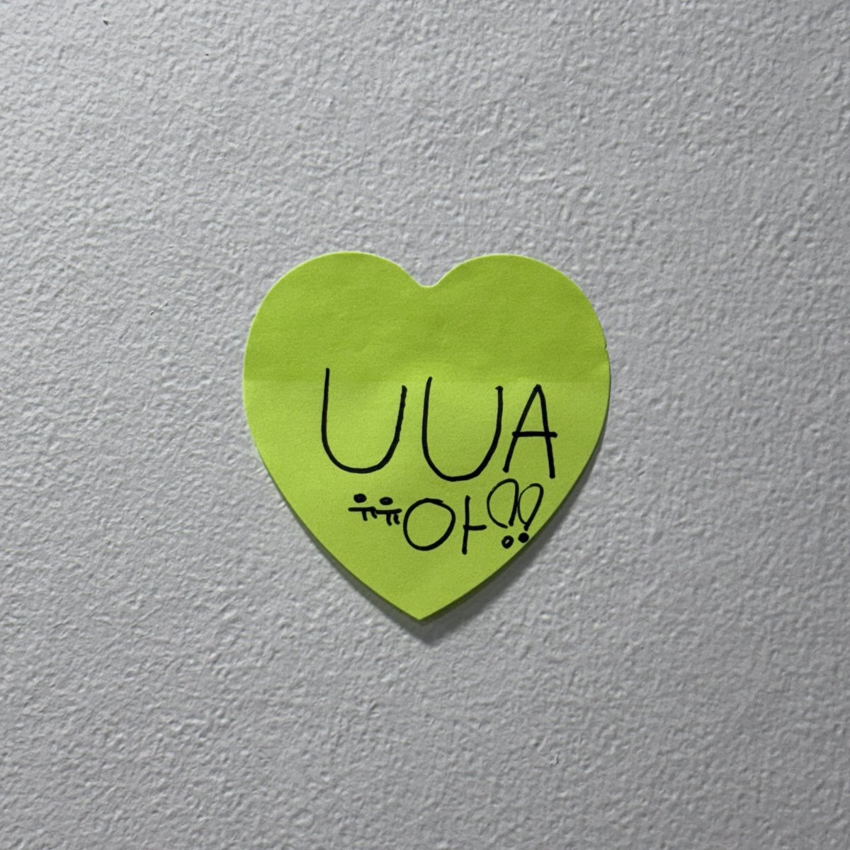 [✍🏻] 6/6 유아유 #메이크스타 팬사인회 순서 안내👋🏻❣

유현 ▶ 지유 ▶ 수아

인썸니아 팬사인회에서 봐요💗

#유아유 #UAU #Dreamcatcher_UAU