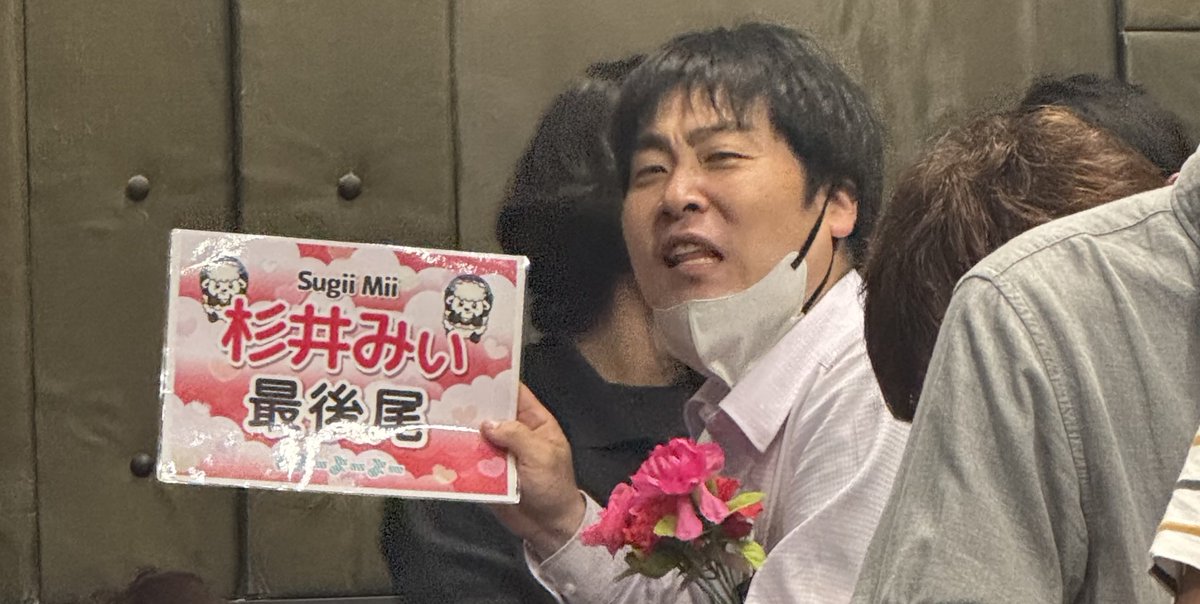 ta_ro_nnn's tweet image. みなさん、ヘッダーにどうぞ
#もこ
#杉井みぃ