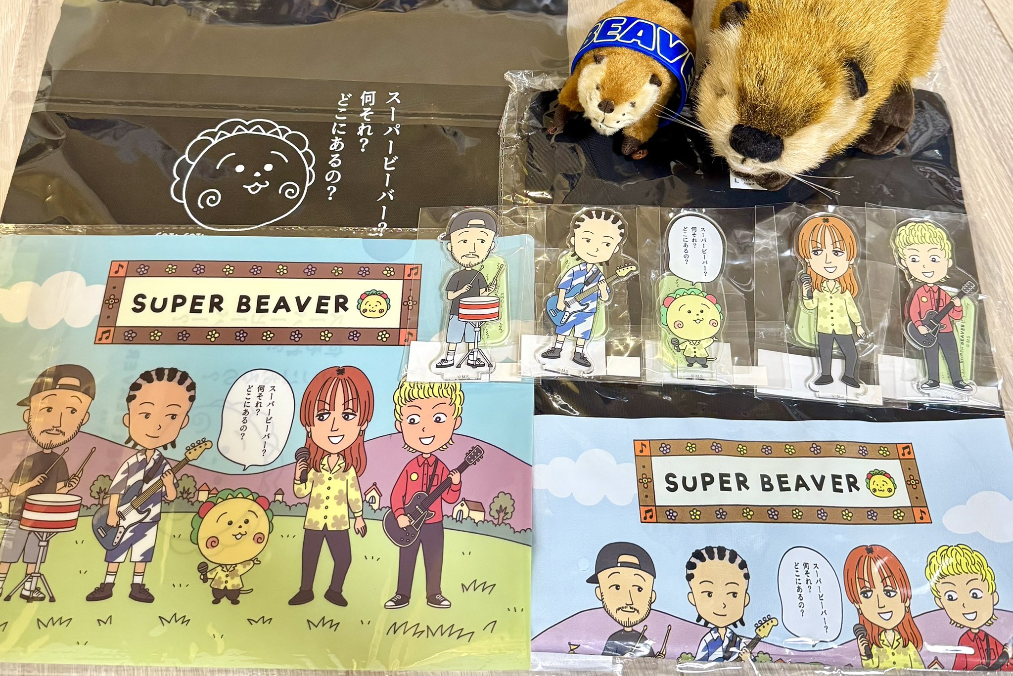 SUPER BEAVER コジコジコラボ 渋谷龍太 SUPER BEAVER コジコジコラボ 渋谷龍太 - メルカリ