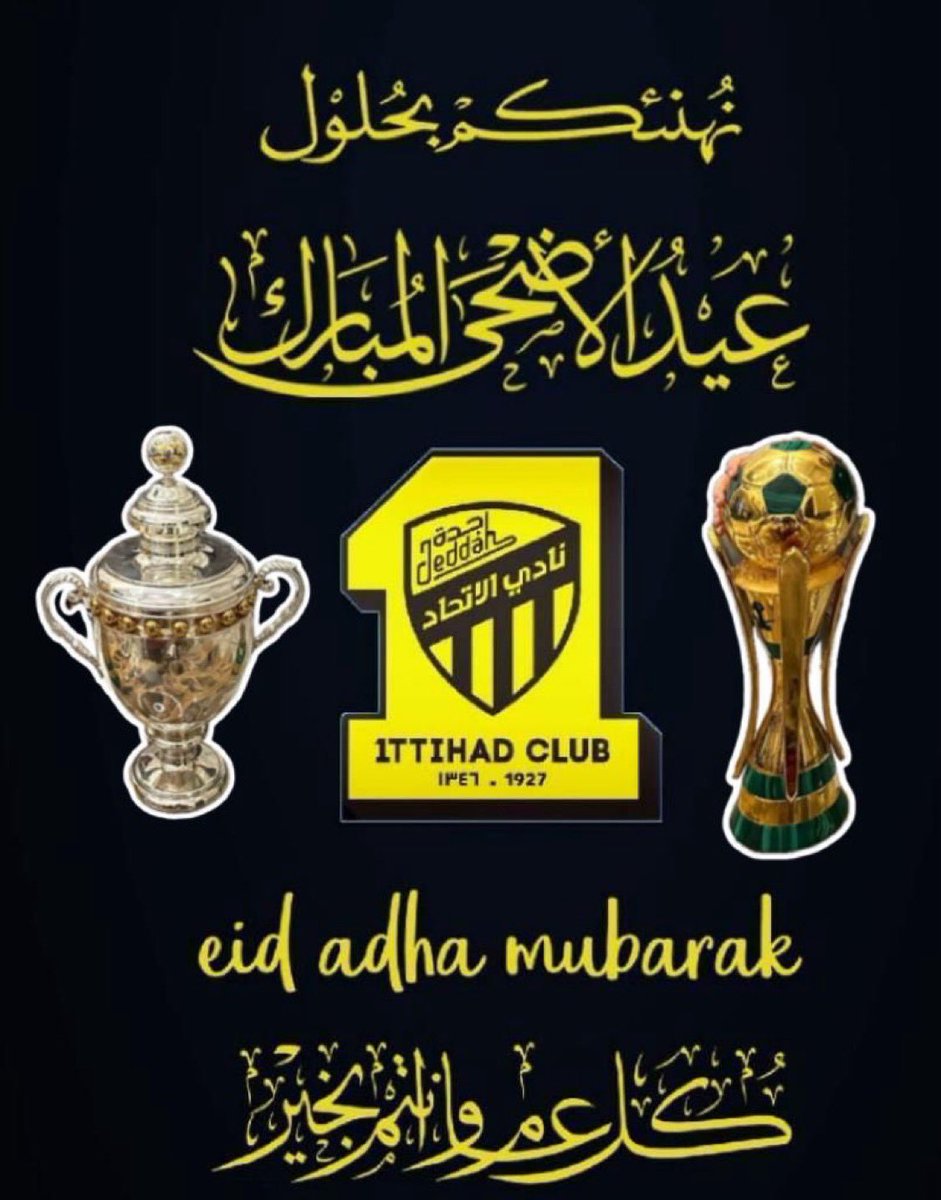abokhaled4060's tweet photo. كل عام وانتم بخير ياحبايبي المتابعين https://t.co/AuCrhrSbE1