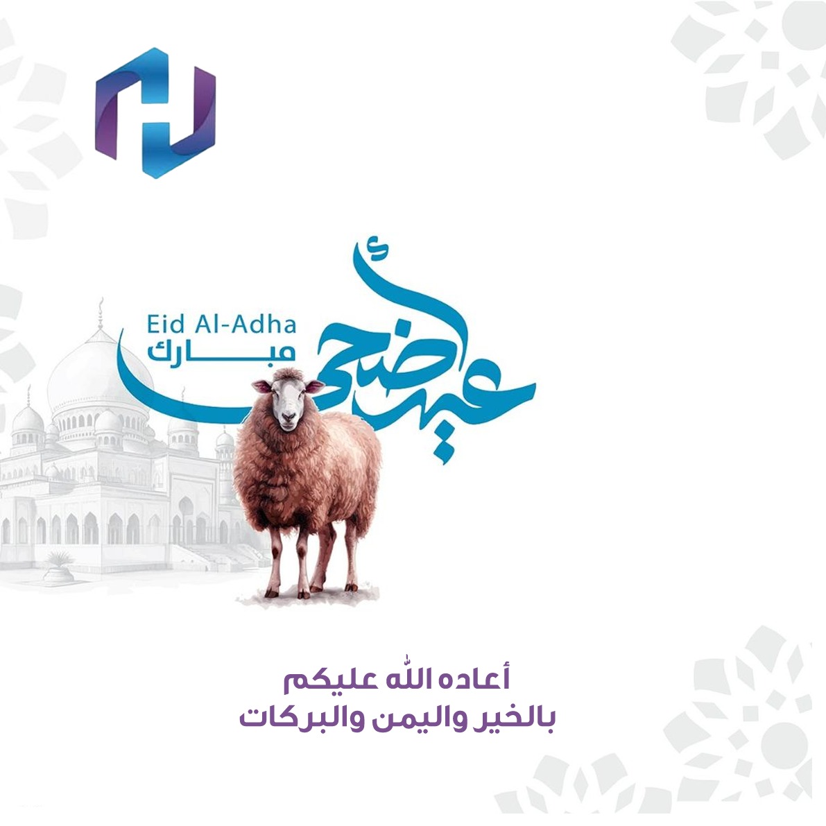 التنفيذيون للموارد البشرية (@executives_hr) on Twitter photo 