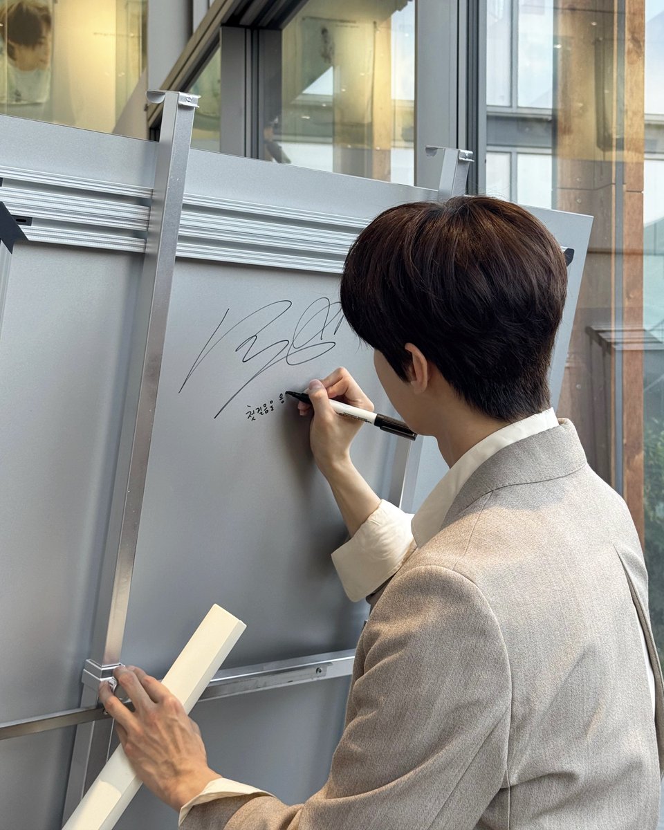 꿈꾸게 하는 힘,

#DOYOUNG #도영 #꿈꾸게하는힘_Soar
#Soar #DOYOUNG_Soar
#NCT #NCT127