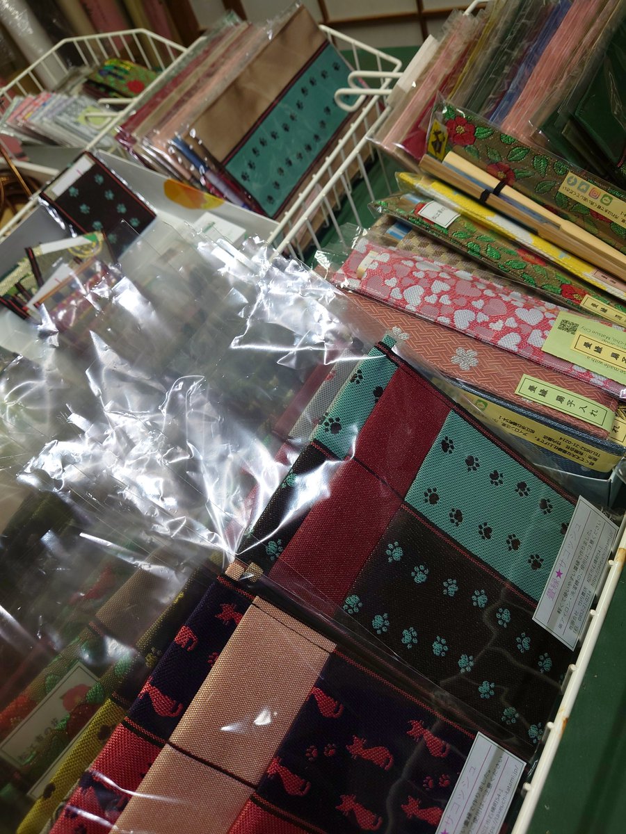 準備中です。
今夜は寝れそう。
＃かまいたちの掟感謝祭2025
＃掟感謝祭2025