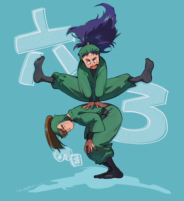 #六ろの日 #六年生月間
