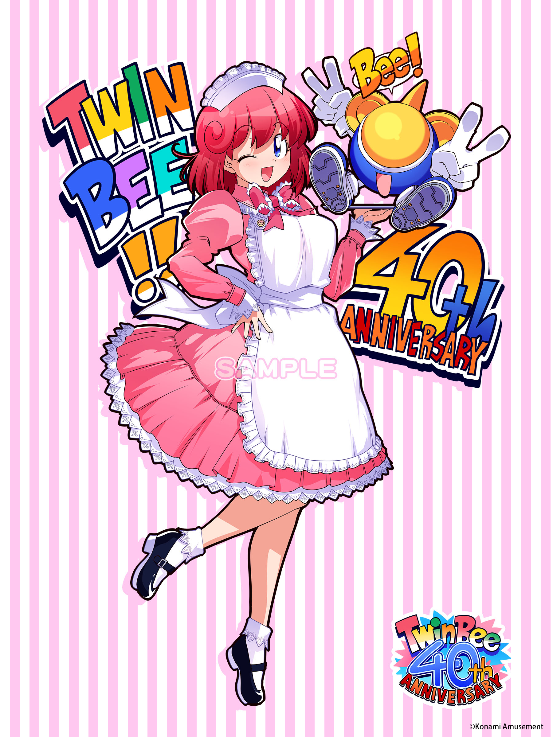 コナミプレミアムくじツインビー40周年くじ S賞 パステル 等身大タペストリー 稼働40周年『ツインビー』プレミアムくじが販売！パステルと