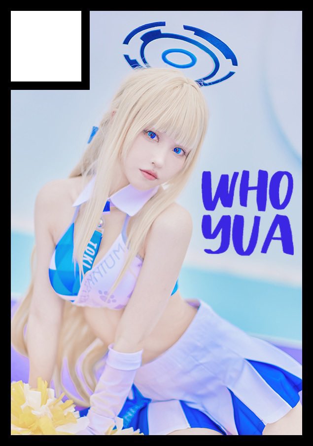 ◎貴方のサークル「WHO YUA」は、日曜日 西地区 “え”ブロック－44a(西２ホール) に配置されました。

夏コミ受かっちゃった！！！
チアトキの新刊持って行きます🐰
間に合ったら創作で新刊もう1つ作るかもです！間に合ったら…！←
よろしくお願いします🩵

#C106