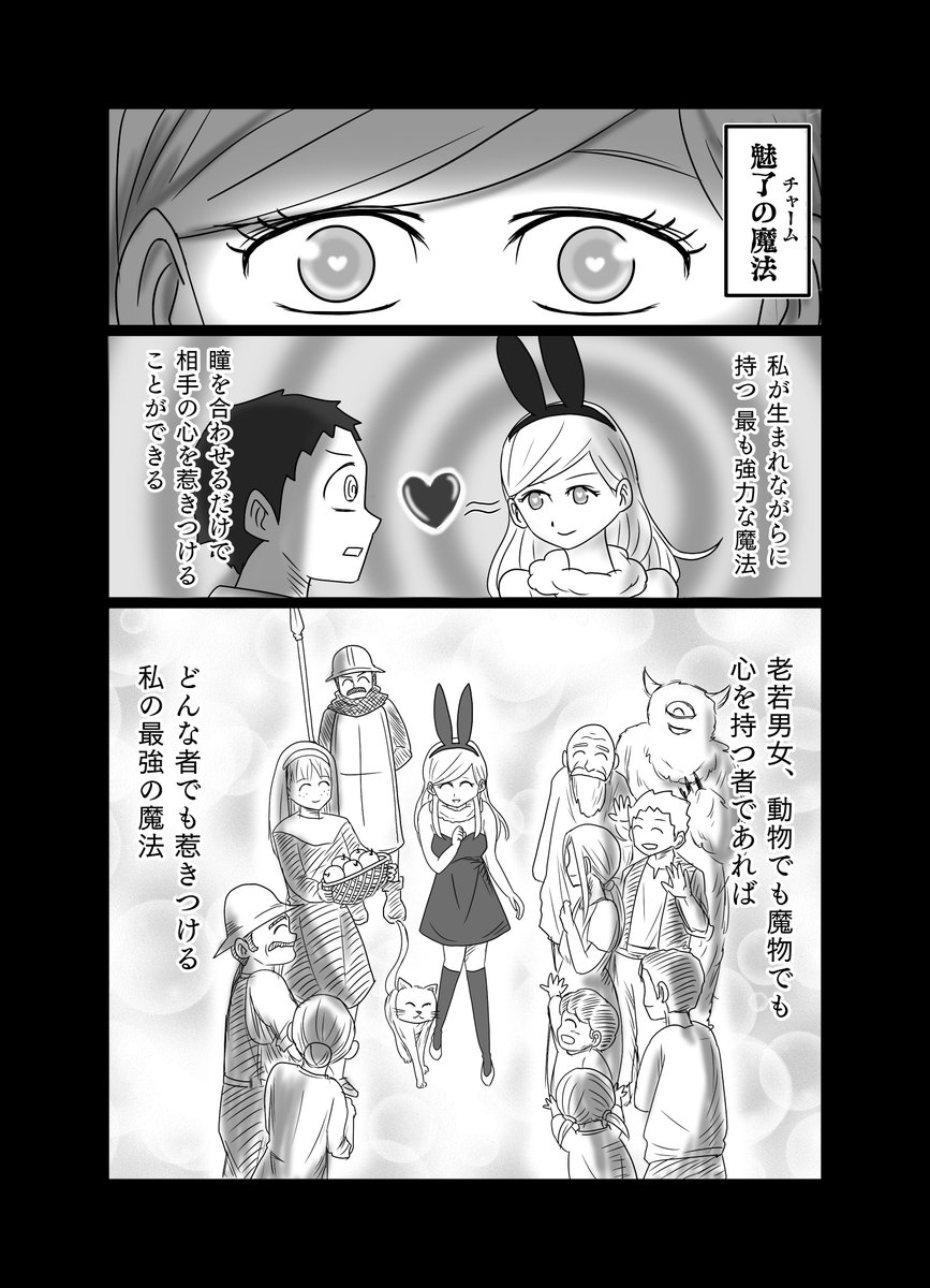 (8/11) 