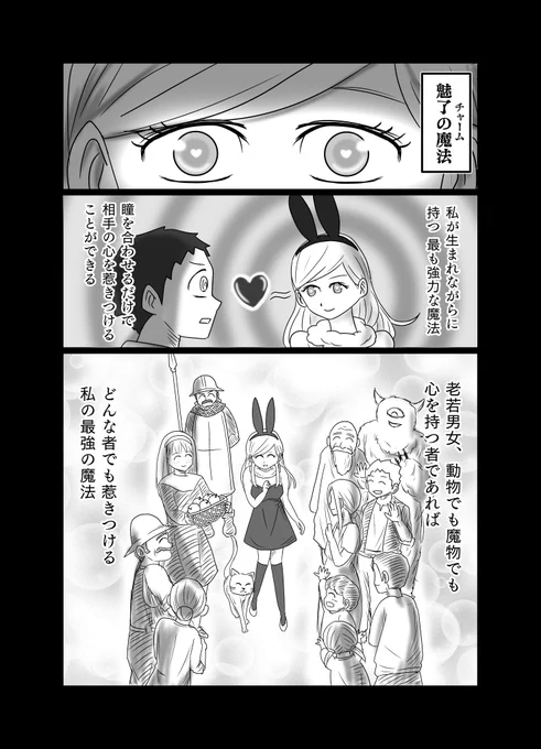 (8/11) 