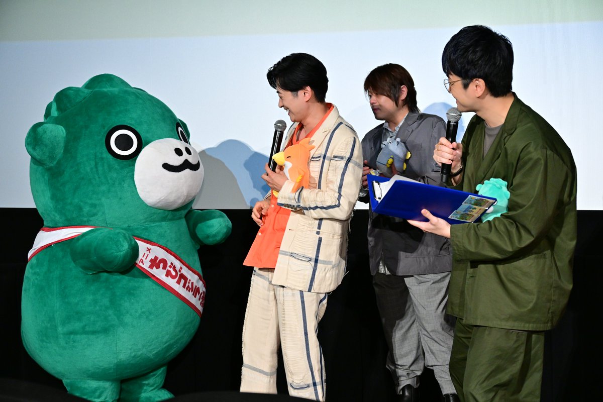 ちびゴジラの逆襲』怪獣島住民集会 2025にて新作発表！ 新