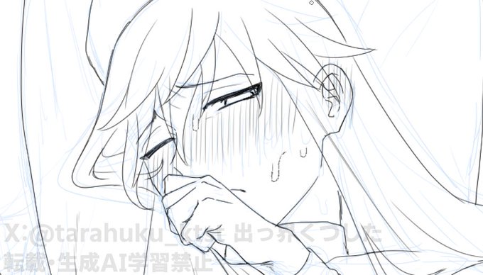 こちらの長髪お兄さんの初エッチの様子を描いてます 