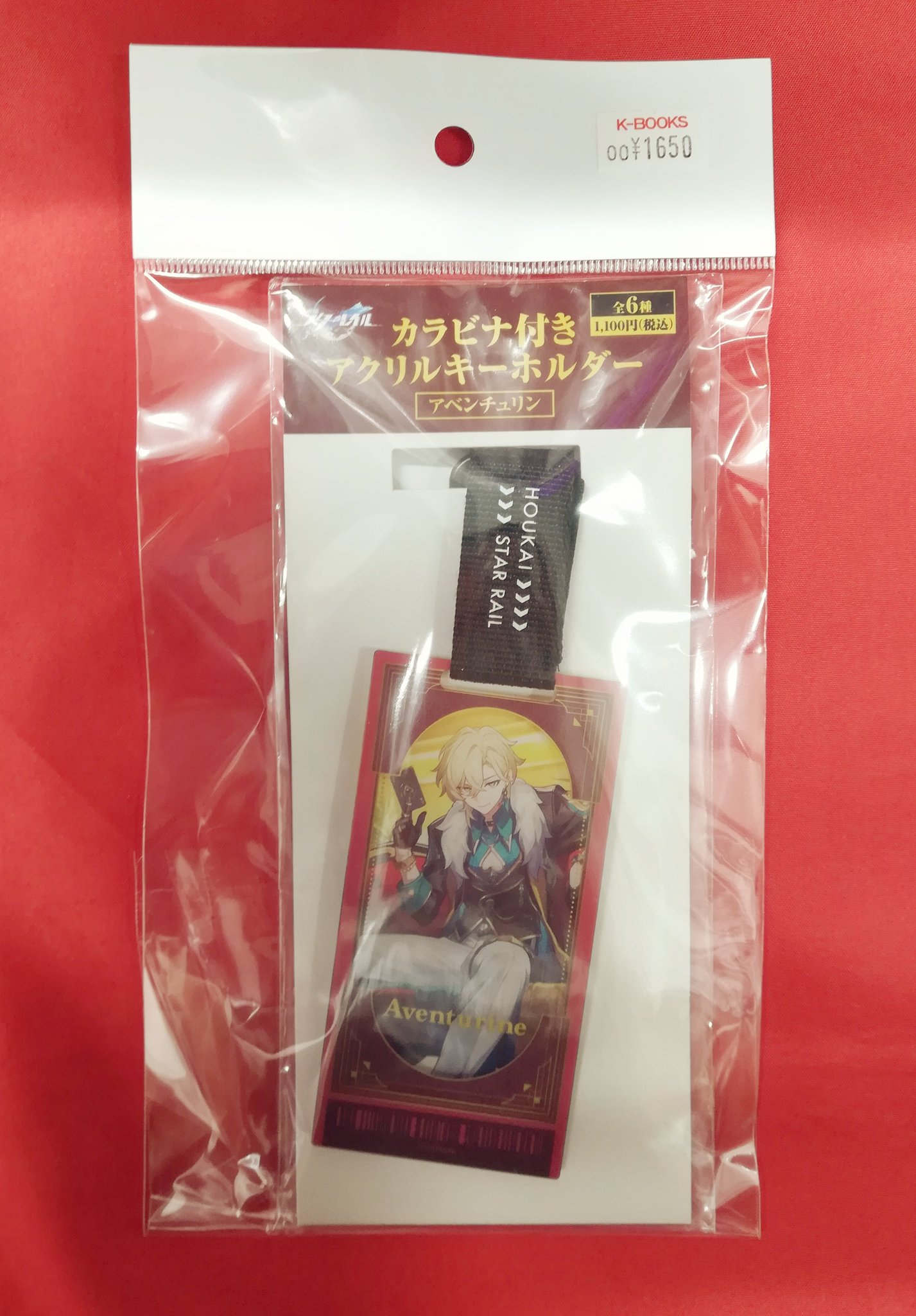 K-BOOKS GAME館プラス on X: 