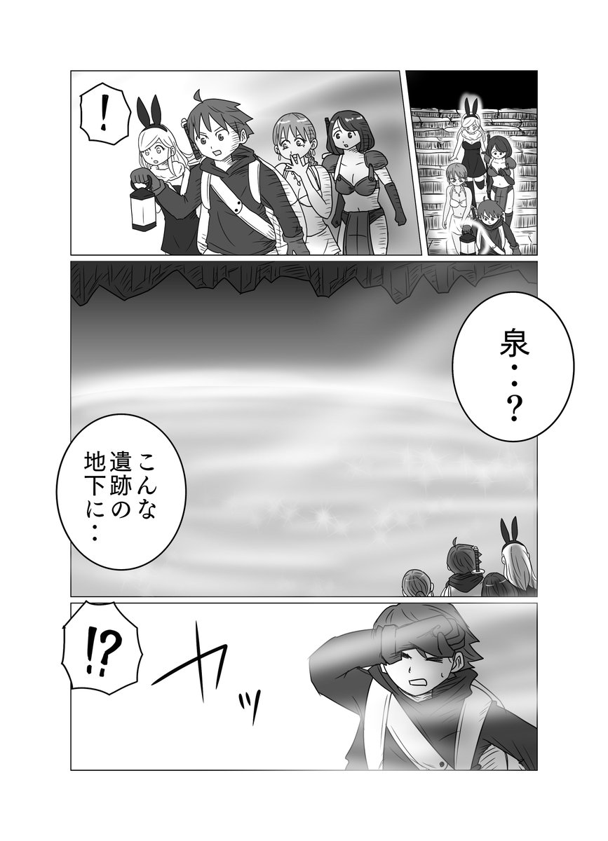 (6/11) 